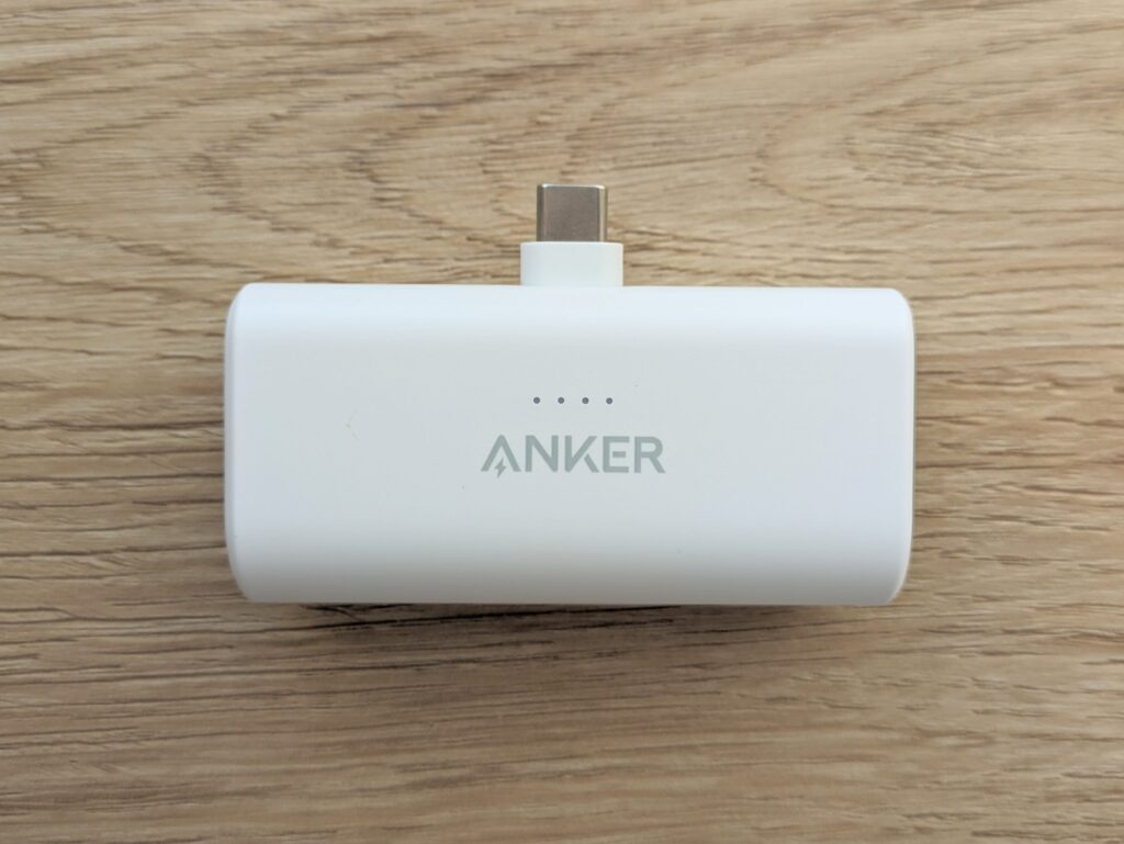 Anker Nano 621 22.5W Power Bank with built-in USB-C connector review