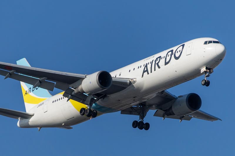 AIRDO DOユース25の予約方法や注意点をわかりやすく解説
